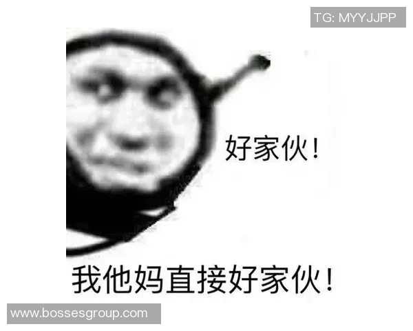 哥们你整这出干嘛伊森假酒风波引发离谱失误全场目瞪口呆